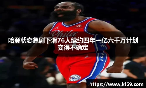 bsports官网