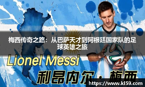 bsports登录入口