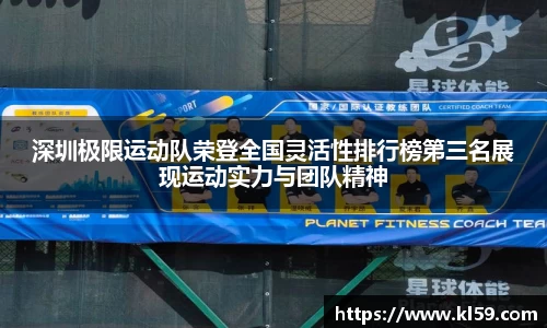 bsports官网