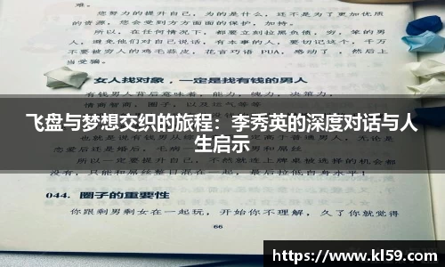 bsports登录入口