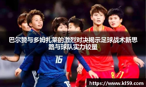 bsports